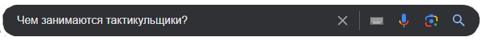 Без имени-1.png Без имени-1.png