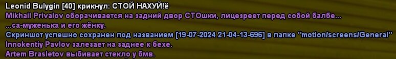 19-07-2024 21-05-06-226.jpg