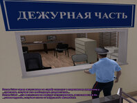 CC c заступлением на службу 17.01.jpg