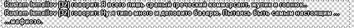 1705581618545.png