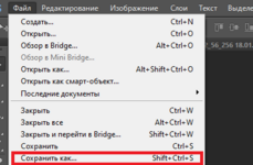 1705583776848.png