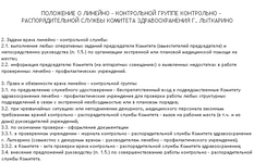 1724248383646.png
