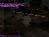 Topic-Sobr2.png