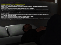 Без имени-1.png