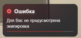 Безымянный1.png Безымянный1.png