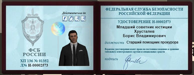 Безымянный2.png Безымянный2.png