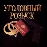 ОУР.jpg ОУР.jpg