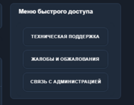 1728521487404.png