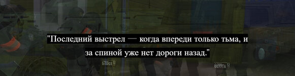 ыаыаы.png ыаыаы.png