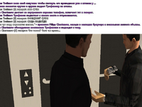 Новый проект (6).png