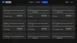 22-01-2024 15-31-32-892.jpg 22-01-2024 15-31-32-892.jpg