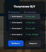 1705927394635.png 1705927394635.png