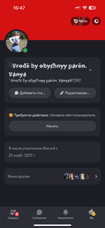 IMG_3994.png