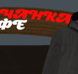 136.png