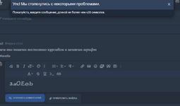 1739187846975.png