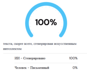 1739458971859.png