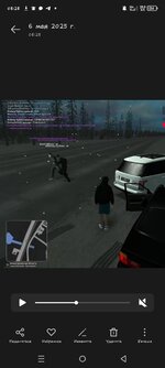 Screenshot_20250506-082857.jpg