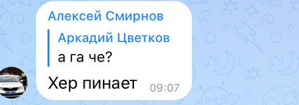 IMG_1271.jpeg