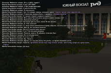Новый проект - 2025-05-30T185300.431.png