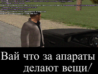 Новый проект (7).png