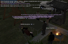 Новый проект - 2025-06-01T120405.849.png