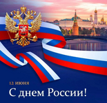 1749748767683.png