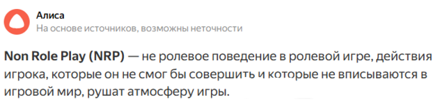 Снимок экрана 2025-06-15 060709.png Снимок экрана 2025-06-15 060709.png