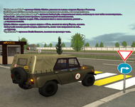 SS-8.png