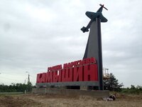41163-117511-13520-1fitrlo.jpg 41163-117511-13520-1fitrlo.jpg