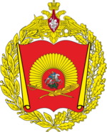 Great_emblem_of_the_Moscow_Suvorov_Military_School.svg.png Great_emblem_of_the_Moscow_Suvorov_Military_School.svg.png