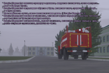 1751031463932.png