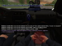 strelba1.jpg