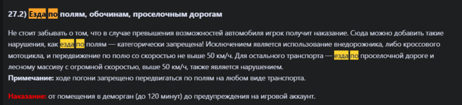2025-06-28_20-18-19.png