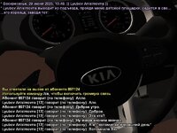 nEZk4yp-aRaim-ZUSlnFthpAoCgTtOwb0pnn7IfBNUZHSiy8rYwVxhw3EDba2lum2oUHqVwmFrt0JNvGGpmKTQCt.jpg