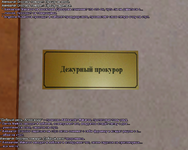 сс24.png