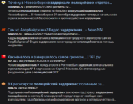 1753275778846.png