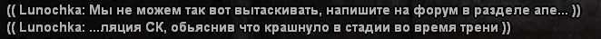 1753347239813.png
