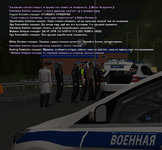 СС6.4.png