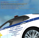 Без имени-1.png