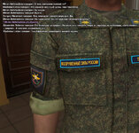 сс5.jpg