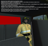 1753657412526.png