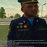 АРМИЯ10.png