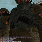 АРМИЯ88.png