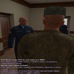 АРМИЯ89.png