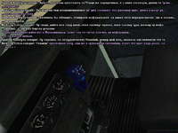 Новый проект - 2025-07-29T090540.246 (1).png