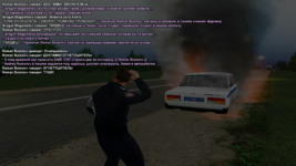 3глава.png