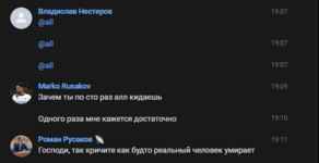 1753905025623.png 1753905025623.png