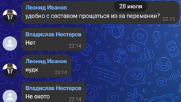 1753908377052.png 1753908377052.png