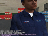ГСМ.png