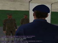 ГСМ1.png